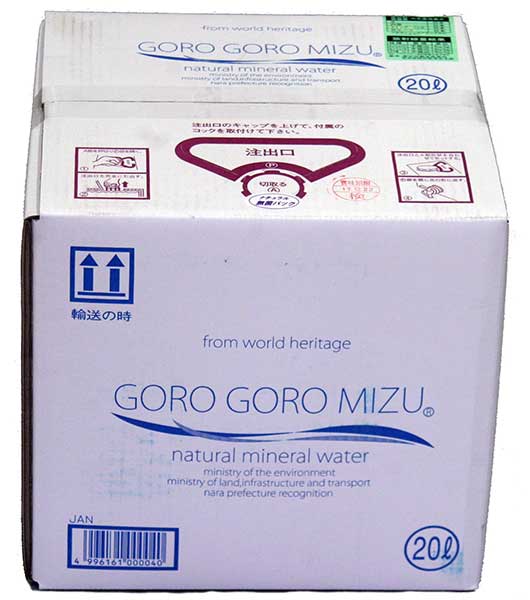 送料無料大峰山の超名水 白の洞窟「ごろごろ水」20L （但し、北海道は別途1500円、沖縄は別途2000円東北は別途800円を加算させていただきます。）