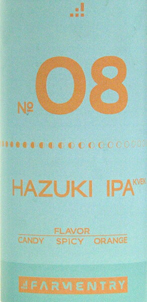 奈良のクラフトビールファーメンタリービールNo.8 Hazuki IPA Kveik IPA缶500ml（奈良県橿原市）FARMENTRY
