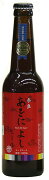 奈良の地ビールゴールデンラビットビールならあおによしビールレッドエール330MLゴールデンラビットビール（奈良県奈良市）