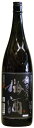 梅乃宿の梅酒 黒ラベル1800ML