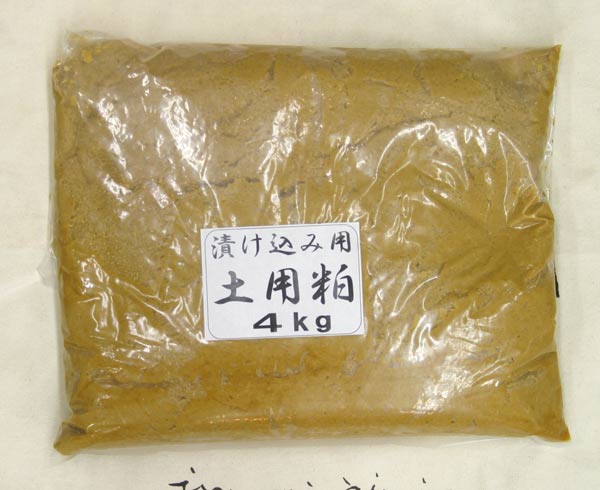 送料無料!(北海道、東北と沖縄を除く)土用粕(漬け込み用酒粕)4kg入り