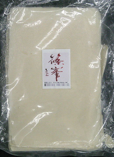 送料無料！「篠峯」純米酒粕(板粕)1000g入り