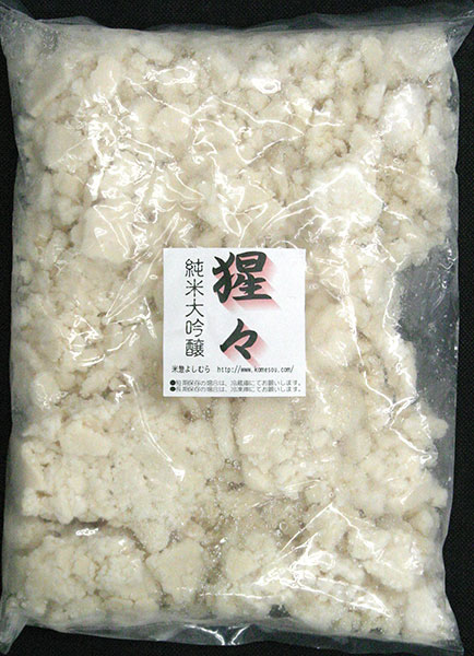 送料無料！猩々　純米大吟醸山田錦37.5％磨き酒粕　1000g