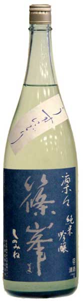 【奈良の地酒】篠峯「凛々」純米吟醸うすにごり無濾過生酒　1800mL千代酒造（奈良県御所市）