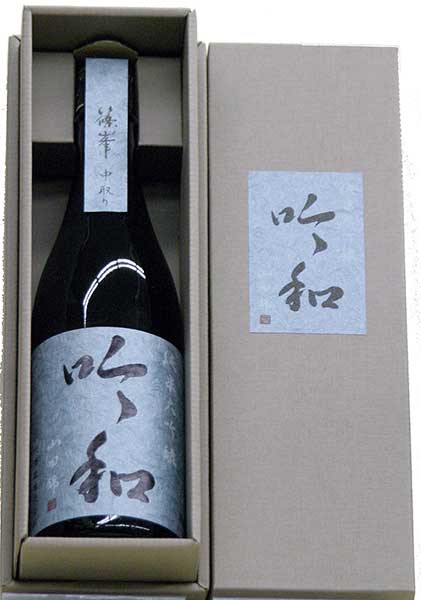 【奈良の地酒】篠峯「吟和」純米大吟醸中取り　山田錦　720mL千代酒造（奈良県御所市）