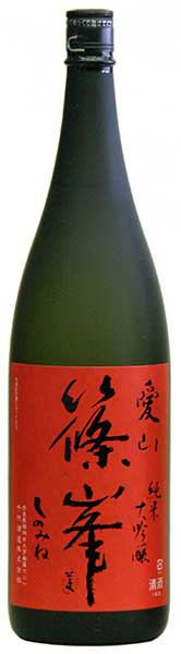 【奈良の地酒】篠峯「愛山」純米大吟醸火入れ酒　1800mL千代酒造（奈良県御所市）