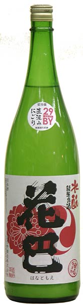 花巴　水もと純米直汲みにごり無濾過生原酒　1800ML美吉野醸造株式会社(奈良県吉野町)