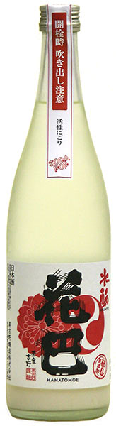 花巴　水もと純米SODA　POP無濾過生原酒　720ML美吉野醸造株式会社(奈良県吉野町)