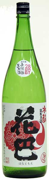 花巴　水もと純米　無濾過生原酒　1800ML美吉野醸造株式会社（奈良県吉野町）