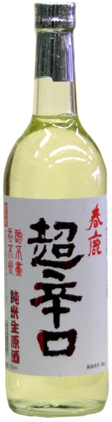 【限定出荷の生酒】春鹿　超辛口　純米　本生原酒720mL今西清兵衛商店（奈良県奈良市）