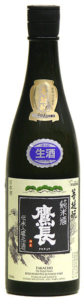 鷹長　菩提もと純米　生原酒720ML油長酒造株式会社(奈良県御所市中本町)