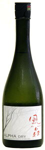 【奈良の地酒】”ALPHA アルファ”風の森Type1タイプ1 DRY 720ML油長酒造(奈良県御所市)