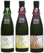 【風の森】純米720ｍｌ3種類飲み比べ３本組合わせ箱無し油長酒造奈良県御所市