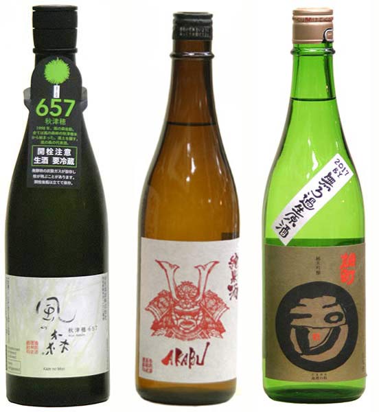 送料無料（北海道と沖縄を除く） 風の森 ・ AKABU ・ 玉川720ml3本 飲み比べ セット ！ギフト 父の日 日本酒