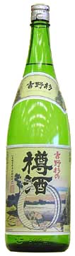 長龍　吉野杉の樽酒720mL長龍酒造（奈良県広陵町）