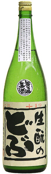 生もとのどぶ純米にごり生酒【大和の地酒】2022BY酒1800mL久保本家（奈良県宇陀市）