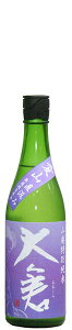 大倉 山廃特別純米愛山70%磨き無濾過生原酒601酵母720ML大倉本家(奈良県香芝市)
