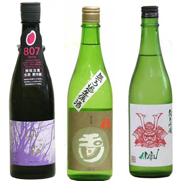 楽天市場】風の森 飲み比べの通販 楽天市場】風の森 飲み比べの通販