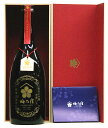 【梅乃宿】130年記念酒 純米大吟醸 山田錦18%磨き超限定プレミアム酒 720mL梅乃宿酒造 奈良県葛城市