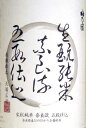 商品画像2