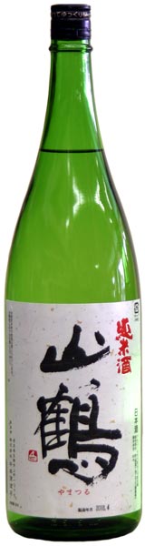 山鶴純米酒60%磨き1800mL中本酒造店（奈良県生駒市）