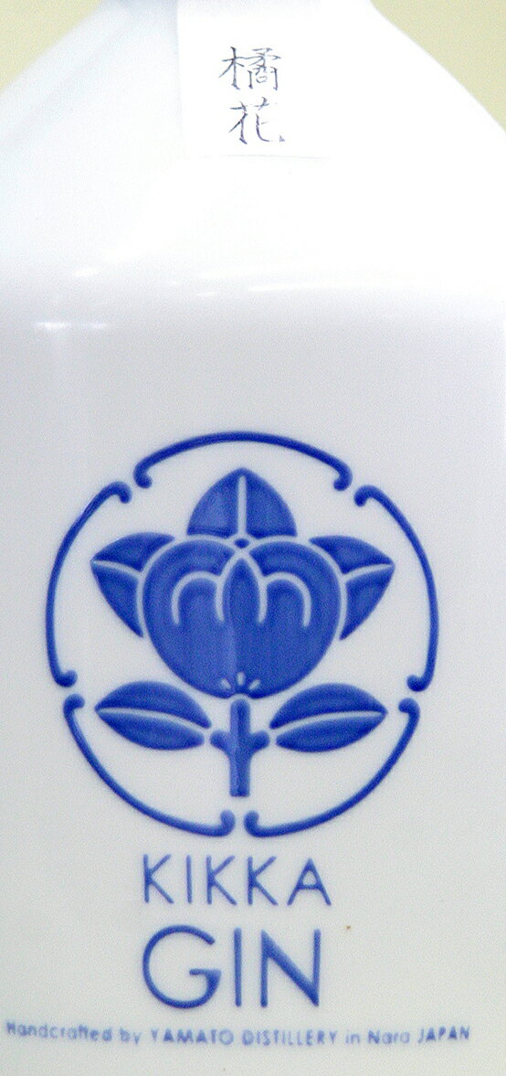 橘 花 ジ ンKIKKA　GIN150mL59度