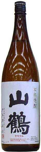 山鶴吟醸粕取り 本格焼酎25度1800ML中本酒造店 （奈良県生駒市）