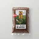 国産蕎麦茶（そば茶）100g