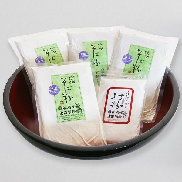 会津産粗挽き田舎用二八蕎麦粉　1kg　新そば