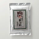 信州石臼挽き蕎麦粉（そば粉） 田舎屋くろべえ　500g [令和元年産そば][そば粉100％]