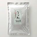 信州そば粉特印 1kg 更科系蕎麦粉 [2020年産][新そば][国内産]