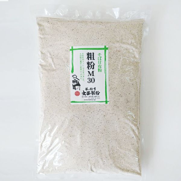 30メッシュ 石臼びき そば粉 超粗粉200g～ 1kg（田舎蕎...