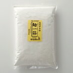 麺一筋 1kg 小麦中力粉　1kg うどん粉 小麦粉100％