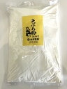 天ぷら粉 薄力粉 1kg 3980円以上送料無料 大西製粉 小麦粉 てんぷら