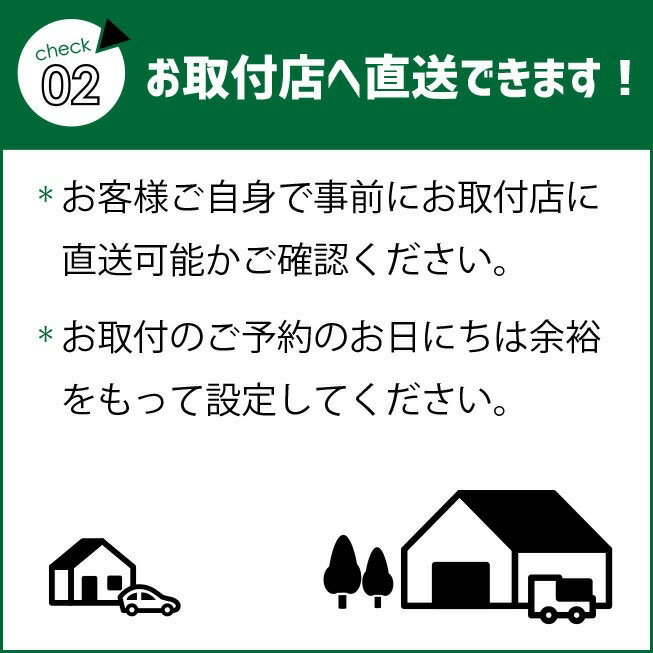 【最大3万円OFFクーポン 5/16 1:59迄】ミツビシ デリカD:5(3DA系)用 225/70R16 103Q ヨコハマ アイスガードSUV G075 PPX MIL8(ミル8） セミグロスブラック×イエローライン 新品スタッドレスタイヤホイール 4本セット