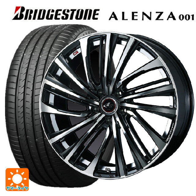 ߥĥӥ ȥ(5LA GNOW) 255/45R20 101W ֥¥ȥ 001  # å 쥪˥ FS PBMC ʥޡۥ 4ܥå