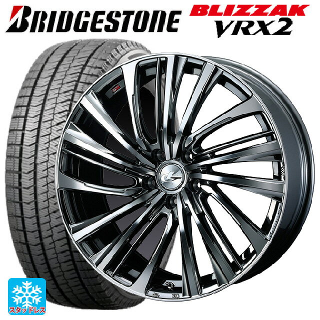 【6/11 1:59迄 全品ポイント5倍】215/60R17 96Q ブリヂストン ブリザック VRX2 正規品 ウェッズ レオニス FS BMCMC 17-7J 国産車用 スタッドレスタイヤホイール4本セット