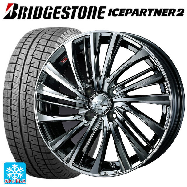 【6/15〜16限定 全品P5倍＆クーポン】165/55R15 75Q ブリヂストン アイスパートナー2 正規品 ウェッズ レオニス FS BMCMC 15-4.5J 国産車用 スタッドレスタイヤホイール4本セット