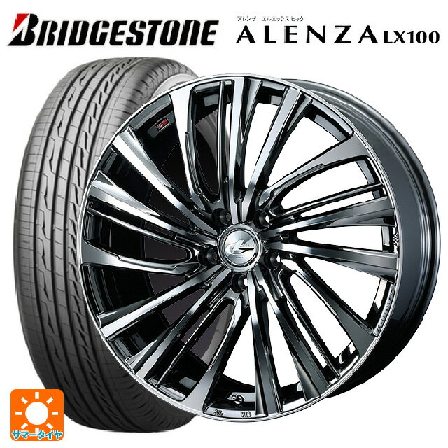 ホンダ ZR-V(RZ4)用 225/55R18 98V ブリヂストン アレンザLX100 正規品 ウェッズ レオニス FS BMCMC 新品サマータイヤホイール 4本セット
