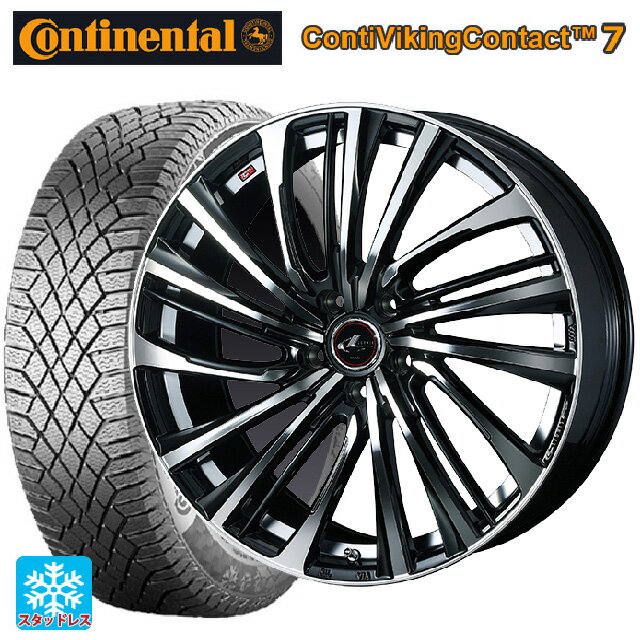 【6/11 1:59迄 全品ポイント5倍】225/55R17 101T XL コンチネンタル コンチバイキングコンタクト7 正規品 ウェッズ レオニス FS PBMC 17-7J 国産車用 スタッドレスタイヤホイール4本セット