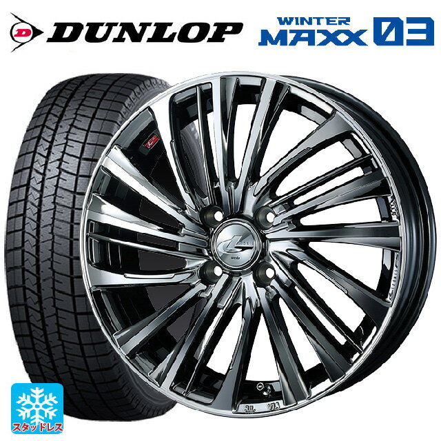 【6/11 1:59迄 全品ポイント5倍】165/55R15 75Q ダンロップ ウィンターマックス 03(WM03) ウェッズ レオニス FS BMCMC 15-4.5J 国産車用 スタッドレスタイヤホイール4本セット