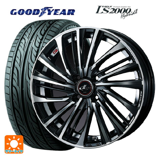 【最大3万円OFFクーポン 5/16 1:59迄】スズキ スペーシアベース(MK33)用 2024年製 165/55R15 75V グッドイヤー イーグル LS2000 ハイブリッド2 # レオニス FS PBMC 新品サマータイヤホイール 4本セット