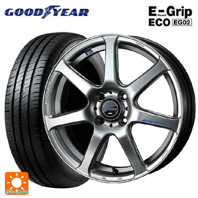 【6/22 20時〜 全品P5倍＆クーポン】165/50R15 73V グッドイヤー エフィシェントグリップ エコ EG02 ウェッズ レオニス ナヴィア07 HSB 15-4.5J 国産車用 サマータイヤホイール4本セット