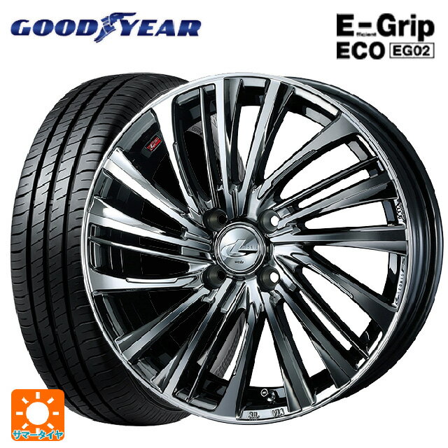 【6/22 20時〜 全品P5倍＆クーポン】165/55R14 72V グッドイヤー エフィシェントグリップ エコ EG02 ウェッズ レオニス FS BMCMC 14-4.5J 国産車用 サマータイヤホイール4本セット