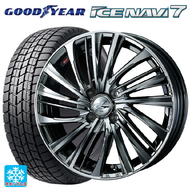 2021年製 165/55R14 72Q グッドイヤー アイスナビ7(数量限定) ウェッズ レオニス FS BMCMC 14-4.5J 国産車用 スタッドレスタイヤホイール4本セット