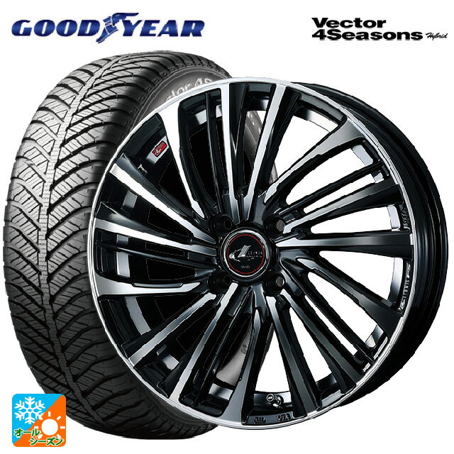 【6/22 20時〜 全品P5倍＆クーポン】165/65R14 79H グッドイヤー ベクターフォーシーズンズ ハイブリッド ウェッズ レオニス FS PBMC 14-5.5J 国産車用 オールシーズンタイヤホイール4本セット