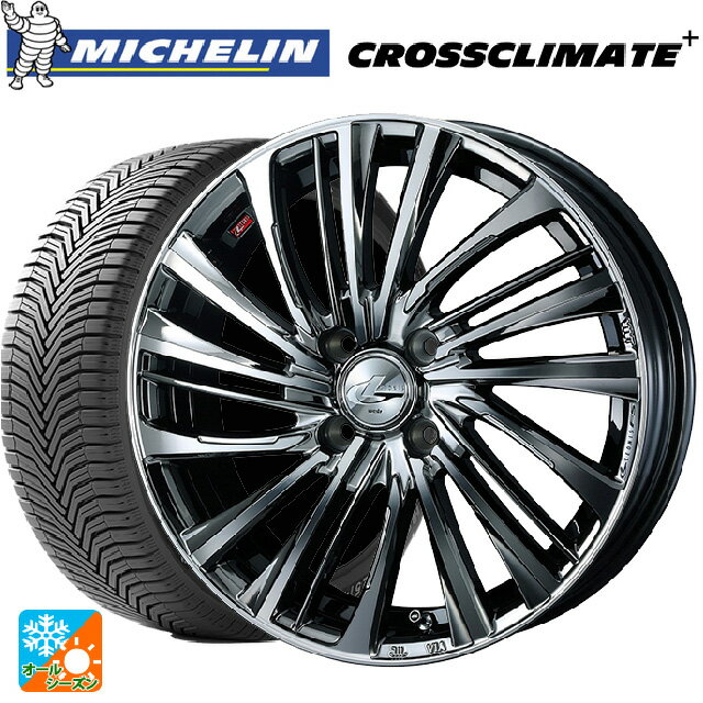 165/65R14 83T XL ߥ  饤ᥤȥץ饹 å 쥪˥ FS BMCMC 14-4.5J 񻺼 륷...