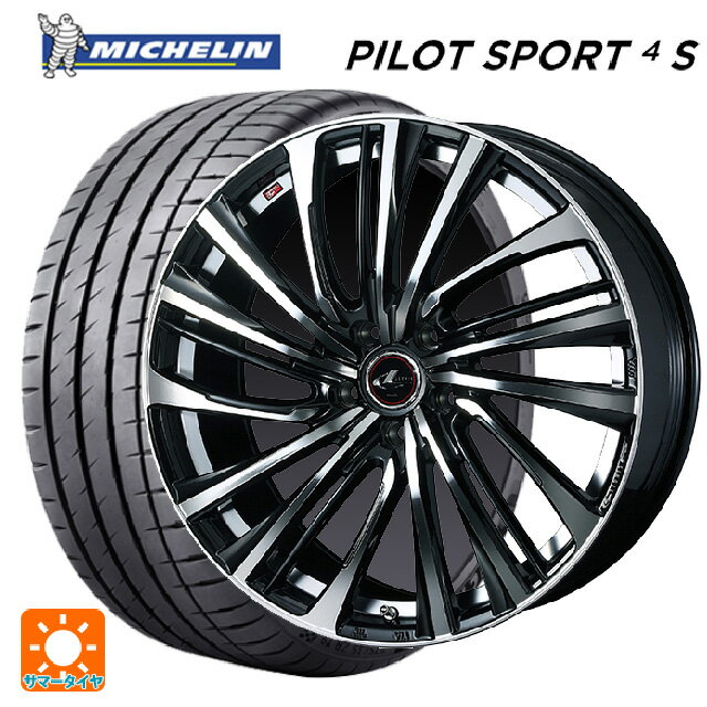 ߥĥӥ ȥ(5LA GNOW) 255/45R20 105Y XL ߥ  ѥåȥݡ4S å 쥪˥ FS PBMC ʥޡۥ 4ܥå