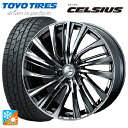 ミツオカ バディ()用 225/65R17 102H トーヨー セルシアス ウェッズ レオニス FS BMCMC 新品オールシーズンタイヤホイール 4本セット