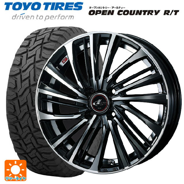【6/22 20時〜 全品P5倍＆クーポン】155/65R14 75Q トーヨー オープンカントリー RT ブラックレター # ウェッズ レオニス FS PBMC 14-4.5J 国産車用 サマータイヤホイール4本セット